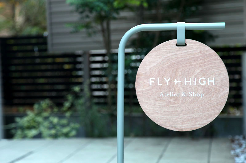 FLY HIGH ateliershop kamakura yuigahama
