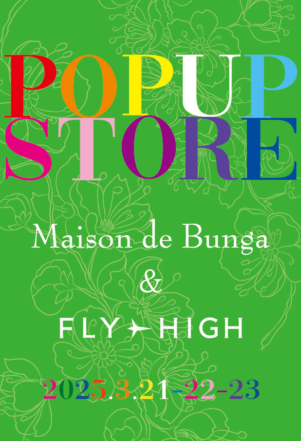 POPUP STORES